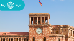 2025թ. առաջին 9 ամիսների արդյունքները՝ կառավարության կողմից չկատարված ծրագրեր և կրկնապատկված պետական պարտք. «ԼՈՒՅՍ» հիմնադրամ