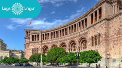 В основе роста экономической активности лежат нестабильные факторы — фонд «ЛУЙС»