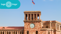 Պետական բյուջեի ցուցանիշներն էականորեն շեղվել են պլանավորվածից. «ԼՈՒՅՍ» հիմնադրամ