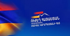 Strong Armenia supporters and office employees detained; defense attorneys’ participation hindered