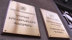 ՄԻՊ միջամտությամբ ապահովվել է հացադուլ հայտարարած Հայկ Ստեփանյանի տեսակցությունը երեխաների հետ