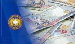 Возмещен нанесенный государству ущерб в размере 595 млн драмов