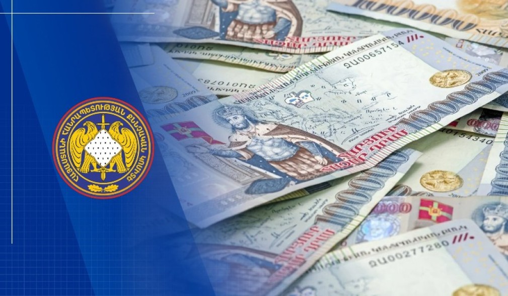 Возмещен нанесенный государству ущерб в размере 595 млн драмов