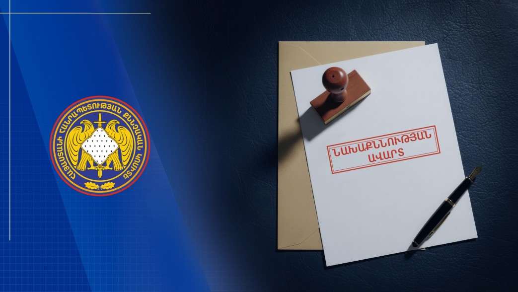 Քրեական աստիճանակարգության բարձրագույն կարգավիճակ ունեցող անձի նկատմամբ ընտրվել է կալանք, հայտարարվել հետախուզում
