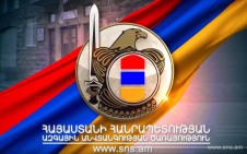 СНБ Армении предупреждает о росте кибермошенничества и призывает граждан к бдительности
