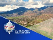 Վայք համայնքի սեփականության իրավունքն է վերականգնվել 1 հա մակերեսով հողամասի նկատմամբ