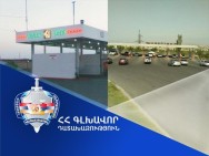 «Մուլտի Լեոն» ՍՊԸ-ն Երևանում շուրջ 16 տարի ապօրինի տարածքներ է օգտագործել. նախաձեռնվել է քրվարույթ