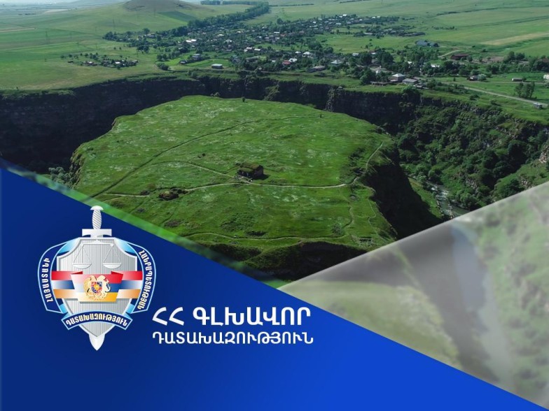 Ստեփանավան համայնքին կվերադարձվի ընդհանուր օգտագործման կանաչապատ հողատարածք