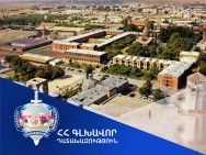 Վաղարշապատին կվերադարձվի զբոսայգու տարածքում գտնվող 2 հողատարածք