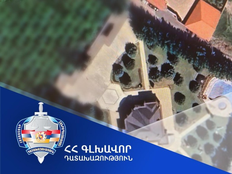 ՀՀ սեփականության իրավունքն է գրանցվել Կոտայքի նախկին մարզպետ Կարապետ Գուլոյանից բռնագանձված առանձնատան, հողամասի և բաժնետոմսերի նկատմամբ