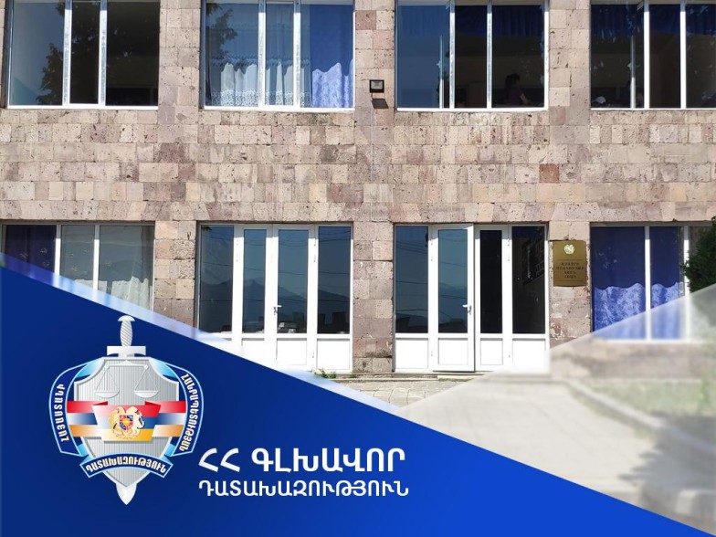 Դատախազական ներգործության արդյունքում՝ Իջևան համայնքի տիրապետմանն են վերադարձվել 2 մշակույթի տների 2 տարածքներ