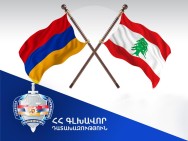 Լիբանանի իրավասու մարմինը բավարարել է ՀՀ գլխավոր դատախազության միջնորդությունը. բնակարանից խոշոր չափերով կողոպուտ կատարած անձը հանձնվել է ՀՀ-ին