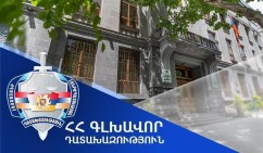 Տեղեկատվություն՝ 2026 թ. փետրվարի 7-ից մինչև հունիսի 7-ը ընտրական հանցագործություններով ստացված դիմումների, հաղորդումների և արդյունքների վերաբերյալ