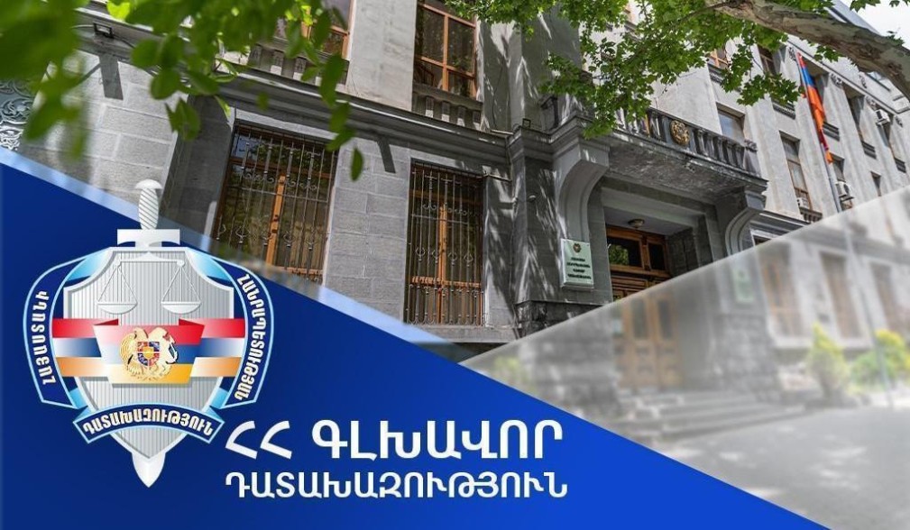 Տեղեկատվություն՝ 2026 թ. փետրվարի 7-ից մինչև հունիսի 7-ը ընտրական հանցագործություններով ստացված դիմումների, հաղորդումների և արդյունքների վերաբերյալ