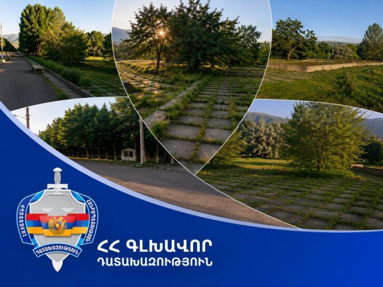 Սիսիանի «Մայիսի 28» զբոսայգում գտնվող՝ 0,13 հա մակերեսով չորրորդ հողամասը վերադարձվել է համայնքի տիրապետմանը