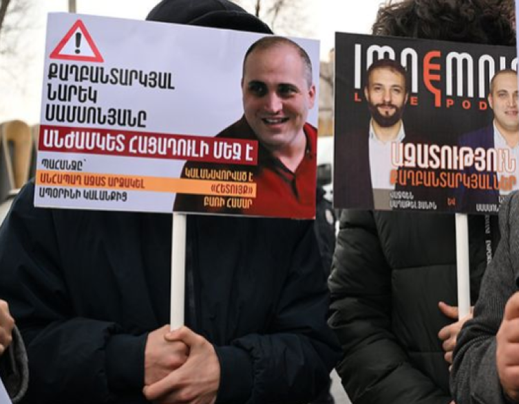 Политзаключенный Нарек Самсоян, который уже 13 дней проводит голодовку, должен быть немедленно переведен в больницу — Гоар Мелоян