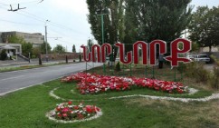 В отношении двух должностных лиц аппарата главы административного района Нор Норк возбуждено уголовное преследование