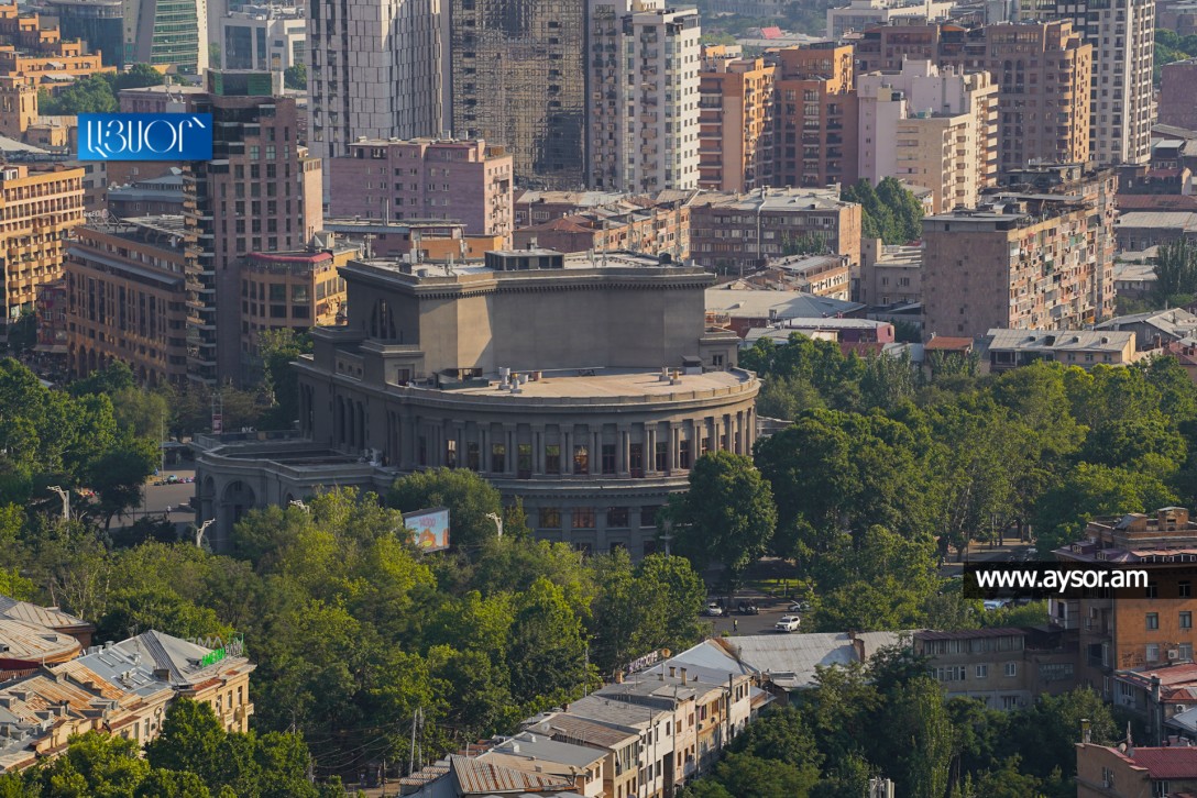 Вид на Ереван с парка Победы: фоторепортаж