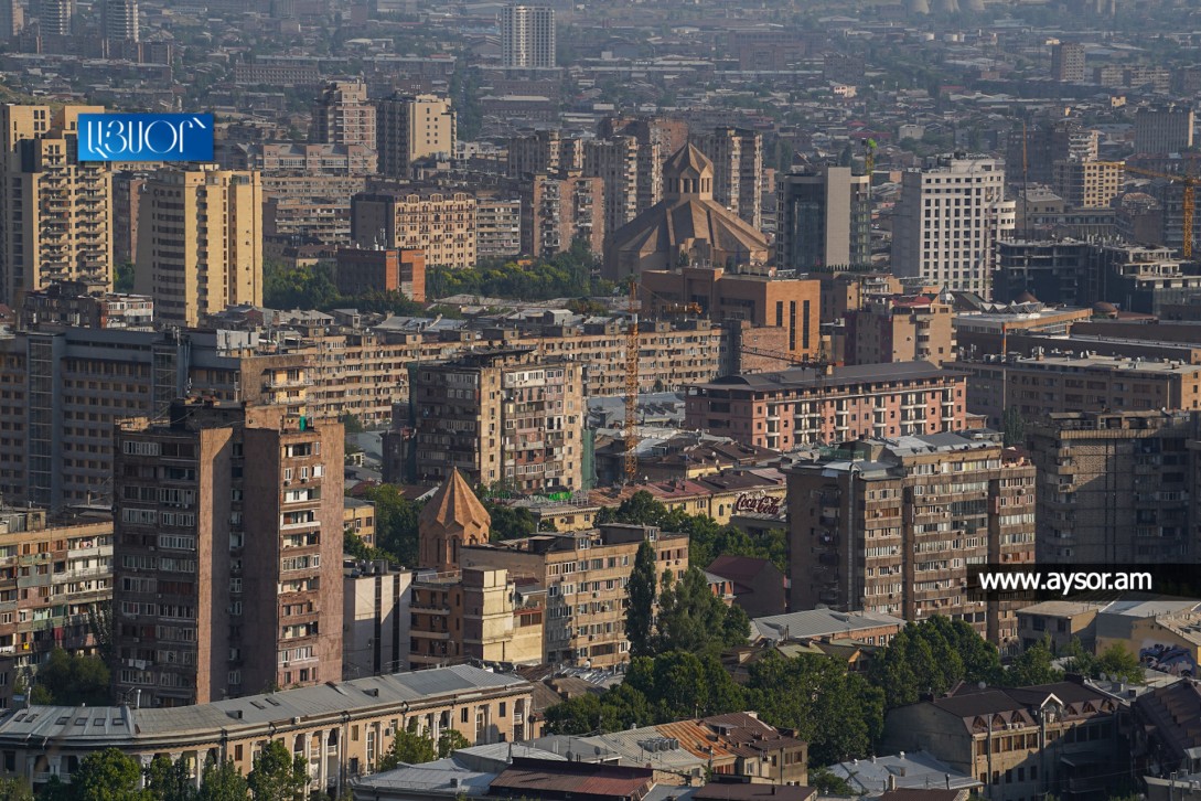 Вид на Ереван с парка Победы: фоторепортаж