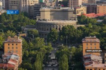 Вид на Ереван с парка Победы: фоторепортаж