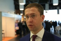 Ուկրաինան նոր վարչապետ ունի