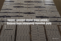 «Ագարակ» պետական անցման կետում կանխվել է ծխախոտի խոշոր խմբաքանակի ներմուծման փորձը