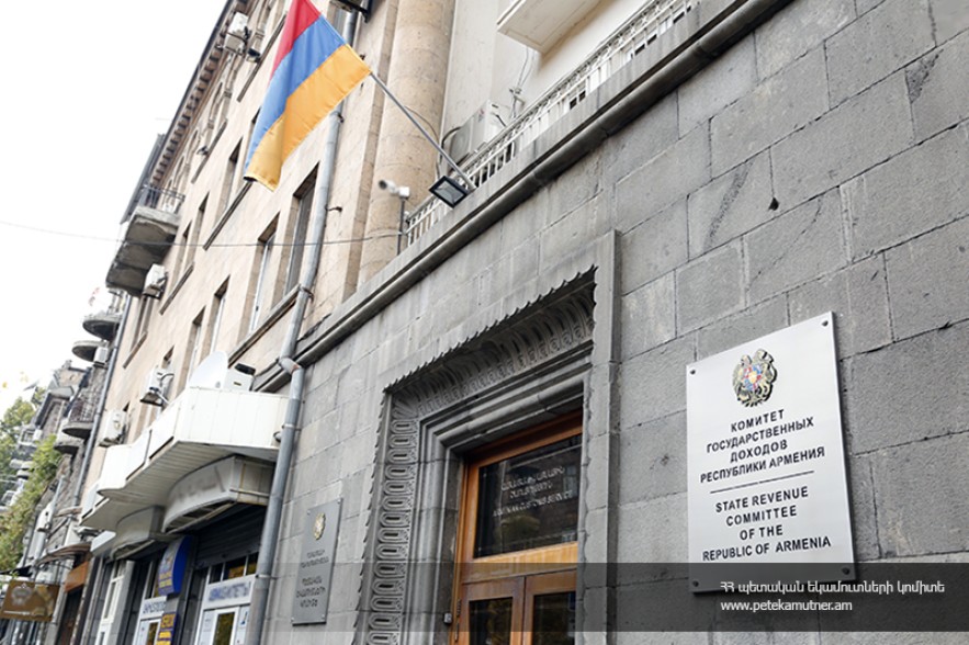 Փոփոխություններ են կատարվել նույնականացման միջոցներով ապրանքների պարտադիր դրոշմավորման գործընթացում․ ՊԵԿ