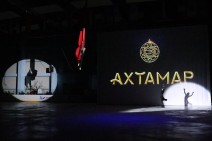 «Ախթամար. Սիրո լեգենդը»․ Հանդիսատեսի գնահատանքը երկար հնչող ծափողջույններն էին