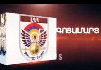 Արցախում հեռարձակված «Գոյամարտ»-ը վերադառնում է