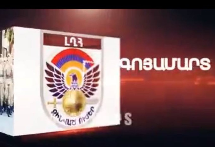 Արցախում հեռարձակված «Գոյամարտ»-ը վերադառնում է