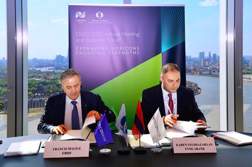 Evoca cooperates with the EBRD to support MSMEs