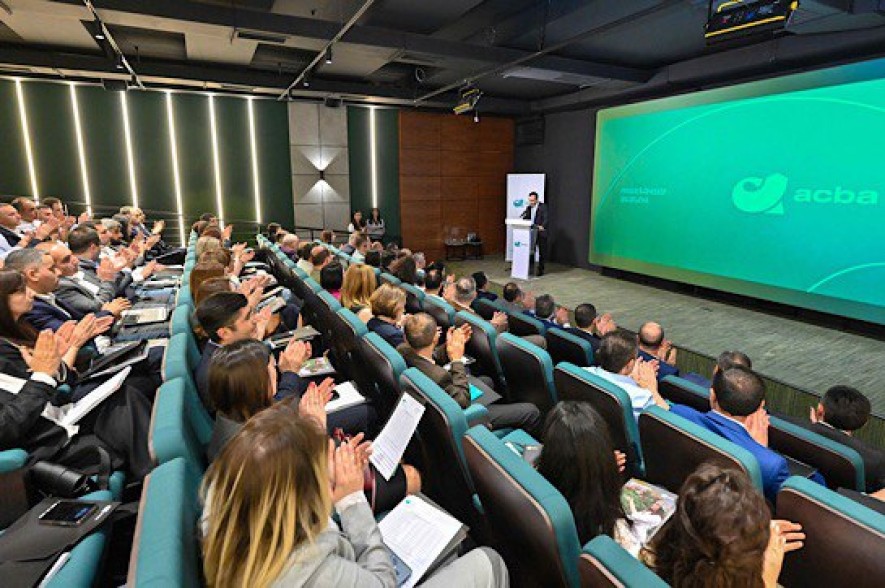 Ակբա բանկն ամփոփում է տարվա արդյունքները (Տեսանյութ)