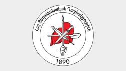 Обыски проводятся также в домах членов Верховного органа АРФ Дашнакцутюн в Армении