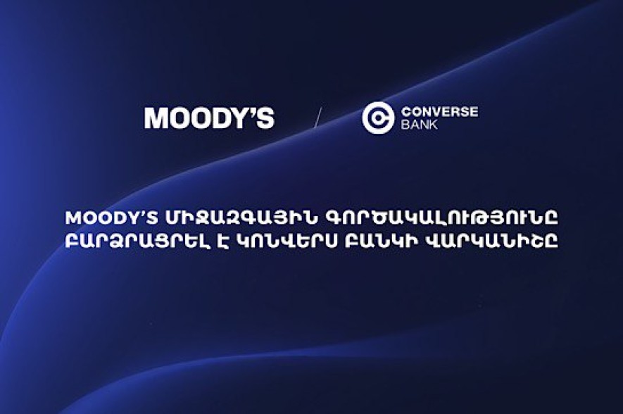 Moody's upgrades Converse Bank's ratings