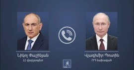 Установление мира между Арменией и Азербайджаном открывает новые возможности не только для Армении и Азербайджана, но и для всех стран региона — состоялся телефонный разговор Пашиняна и Путина