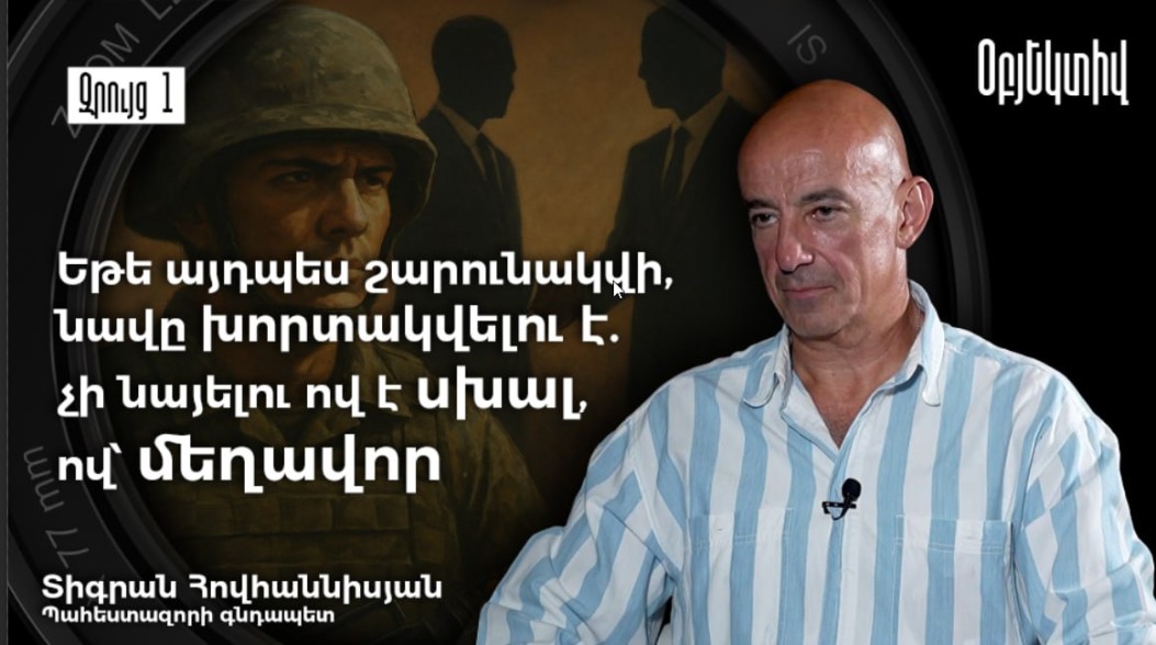 Почему командиры и генералы так часто допускают трагические ошибки: состоится презентация книги Нормана Диксона «О психологии военной некомпетентности»