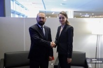 Главы МИД Армении и Румынии обсудили перспективы углубления партнёрства между Арменией и ЕС
