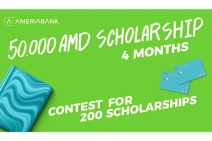 200 Scholarships for the Best Students. Ameriabank Announces a Contest for the Second Year in a Row