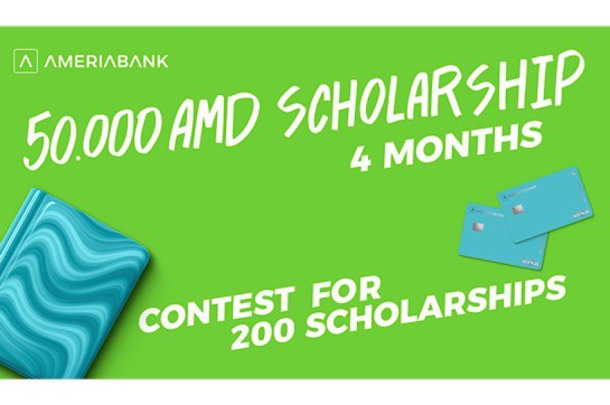 200 Scholarships for the Best Students. Ameriabank Announces a Contest for the Second Year in a Row