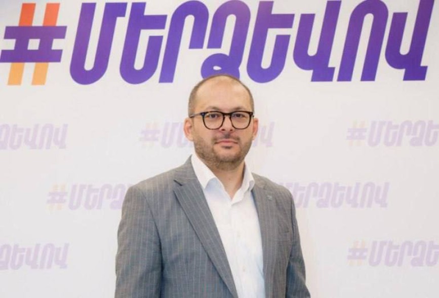 Рубен Мхитарян арестован на два месяца