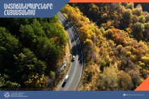 Լարսի ավտոճանապարհը բաց է