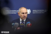 Может оказаться, что на этой карте есть Армения, а Азербайджана нет — Пашинян