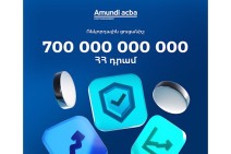 Amundi-Acba. New record in Armenia’s funded pension system, funds assets surpass AMD 700 billion