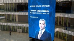 Samvel Karapetyan’s business expands in Russia: Tashir opens one of Moscow’s largest shopping malls (video)