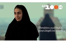 Я мечтала о большой семье, но оказалась перед выбором — сестра Азатуи (видео)