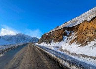 Ситуация на дорогах республики