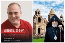 Hunger Strike, Day 5. The Government of Blackmail and the Armenian Apostolic Church. Political Prisoner Narek Samsonyan