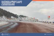 Метель, туман, снег, гололёд: ситуация на дорогах