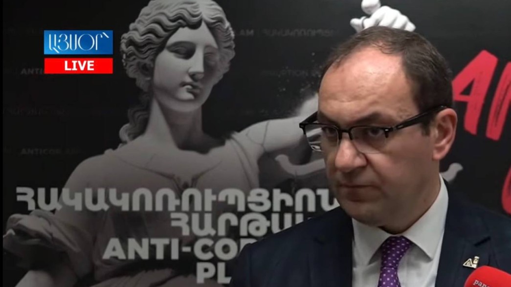 Сегодня наблюдается системная коррупция, достигшая более высоких и опасных масштабов — Арсен Бабаян (видео)