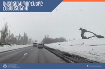 В Шираке, Севане и Чамбараке идёт снег, в Арарате — туман